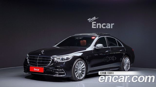 Mercedes-Benz S-Class W223