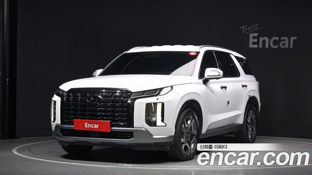 Hyundai The New Palisade