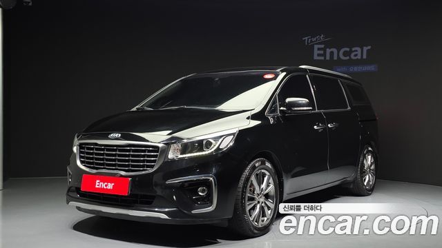 Kia The New Carnival