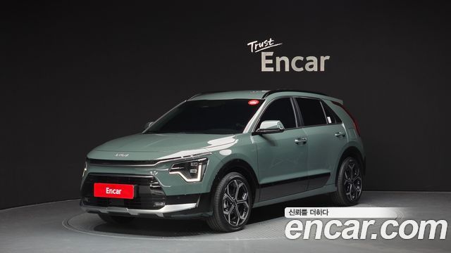 Kia The all new Niro