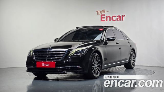 Mercedes-Benz S-Class W222