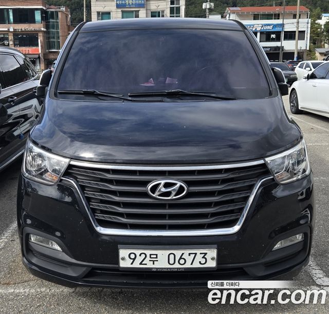 Hyundai The New Grand Starex