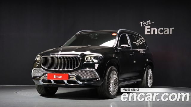 Mercedes-Benz GLS-Class X167