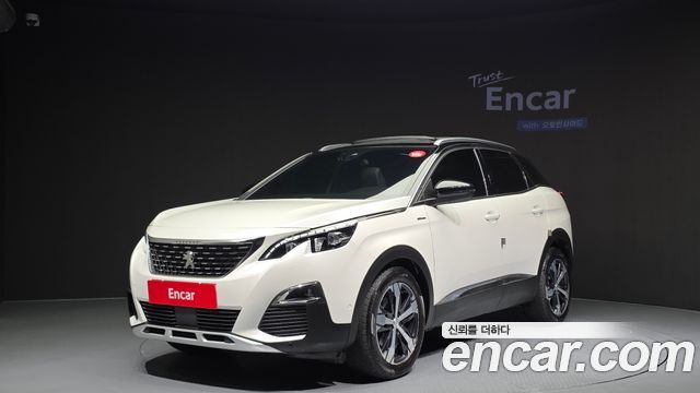 Peugeot 3008 2nd Gen