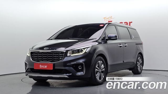 Kia The New Carnival