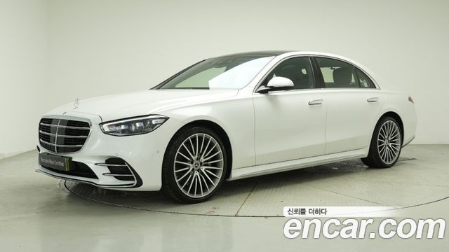 Mercedes-Benz S-Class W223
