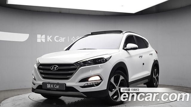 Hyundai All New Tucson