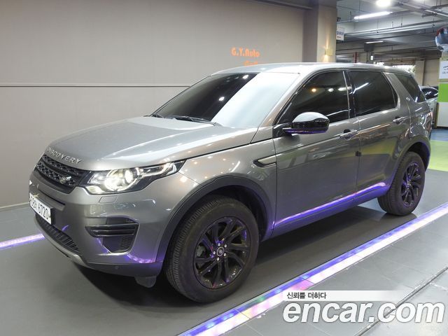 Land Rover Discovery Sport