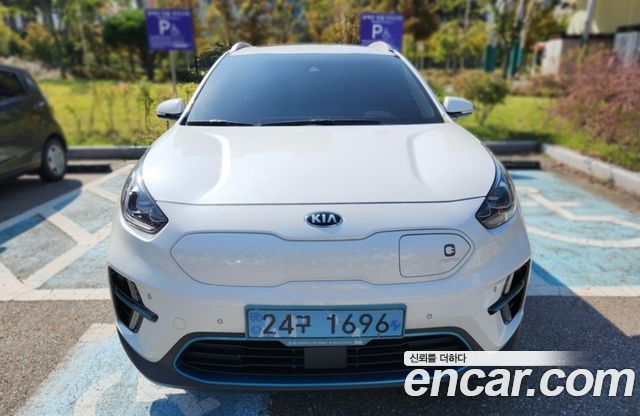 Kia Niro EV