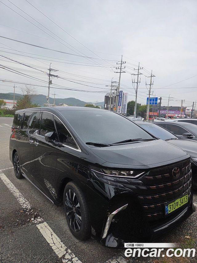 Toyota Alphard 4th Gen