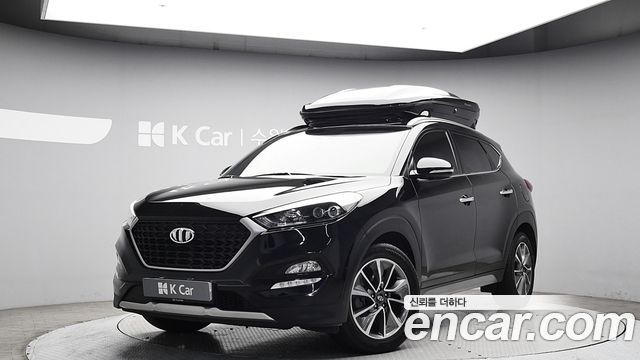 Hyundai All New Tucson