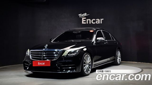 Mercedes-Benz S-Class W222