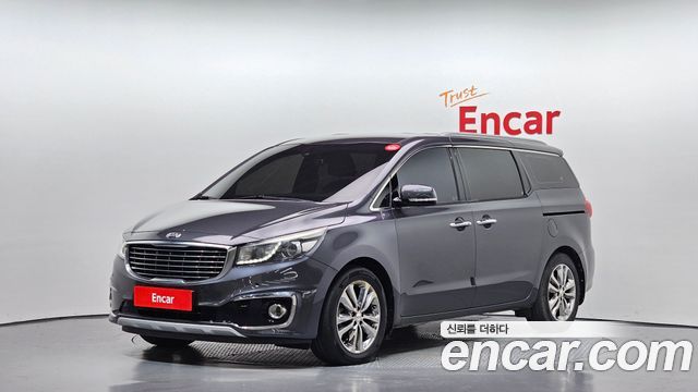 Kia All New Carnival