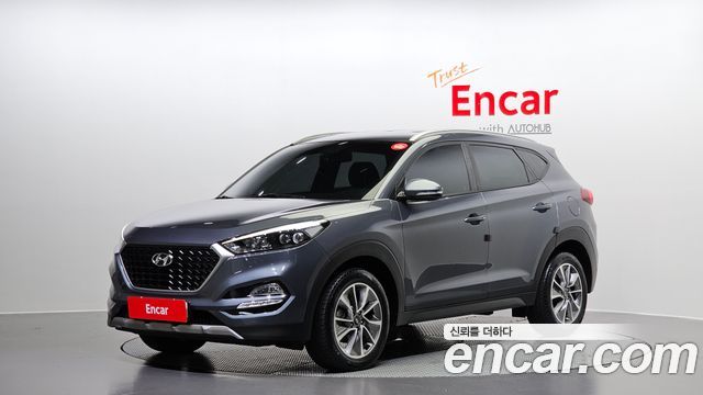 Hyundai All New Tucson