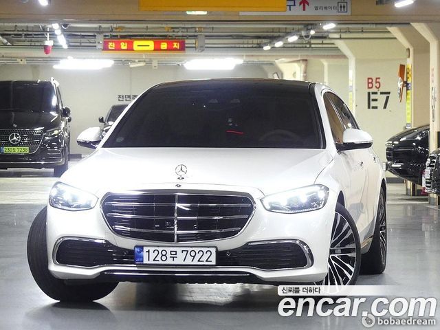 Mercedes-Benz S-Class W223