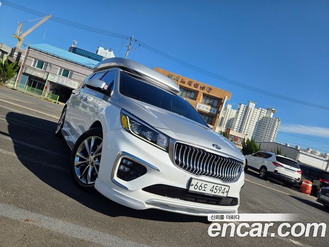 Kia The New Carnival
