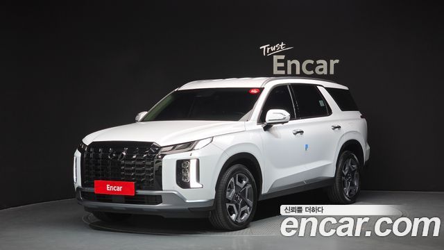 Hyundai The New Palisade