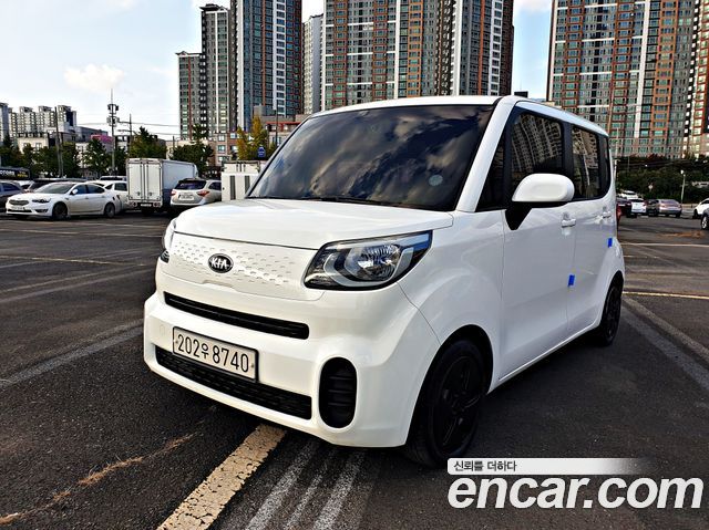 Kia The New Ray