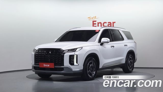 Hyundai The New Palisade