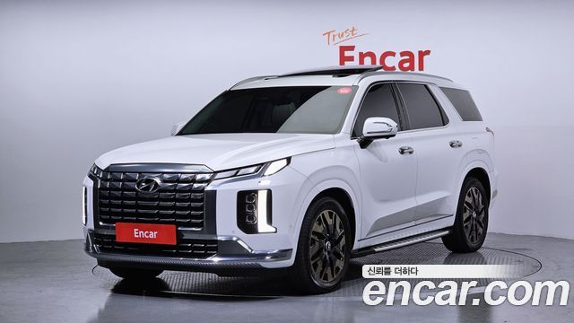 Hyundai The New Palisade