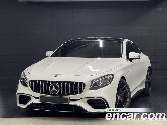 Mercedes-Benz S-Class W222