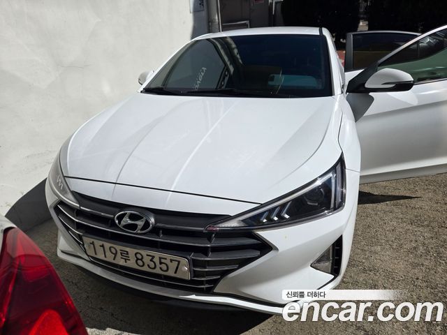 Hyundai The New Avante AD