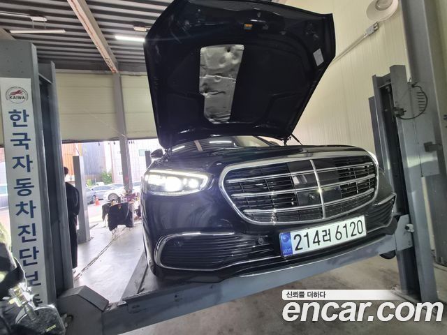 Mercedes-Benz S-Class W223