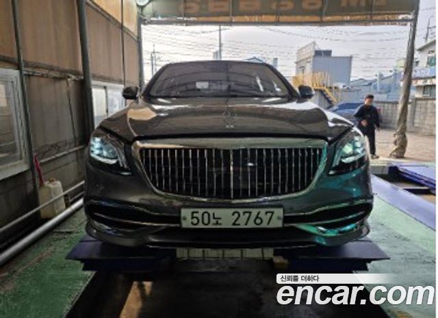 Mercedes-Benz S-Class W222