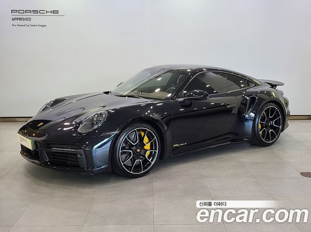 Porsche 911 (992)