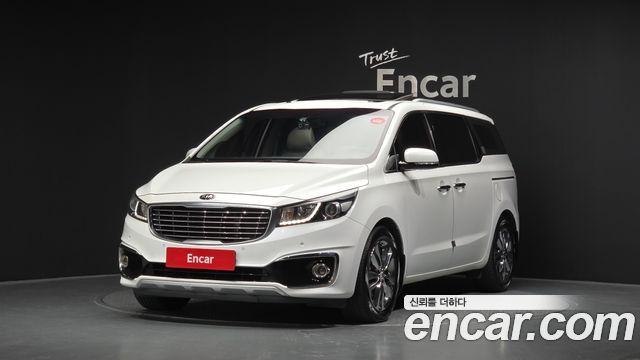 Kia All New Carnival