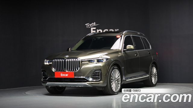 BMW X7 (G07)