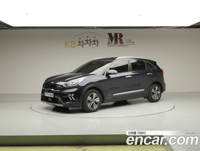 Kia The New Niro
