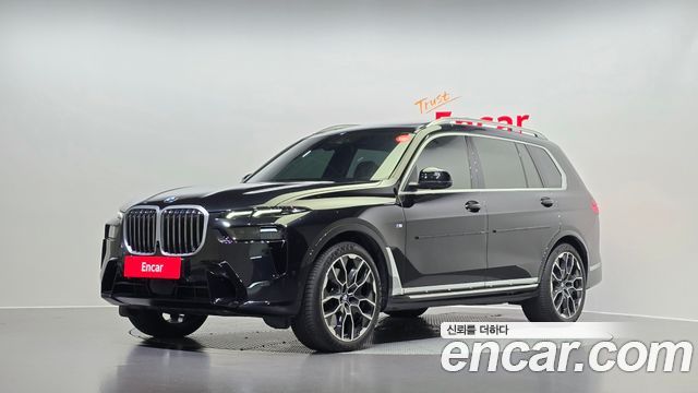 BMW X7 (G07)