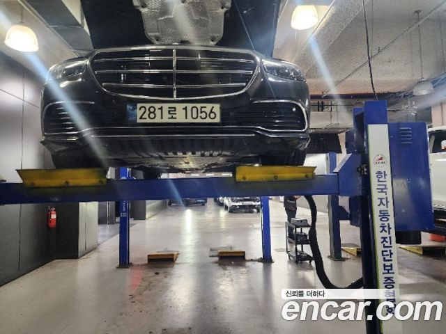 Mercedes-Benz S-Class W223