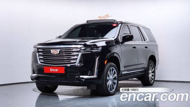 Cadillac Escalade 5th Gen