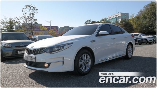 Kia K5 2nd generation