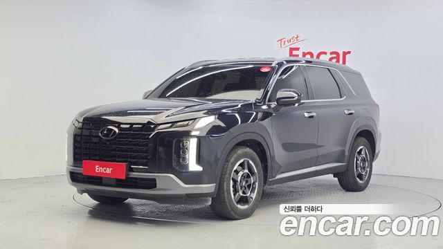 Hyundai The New Palisade