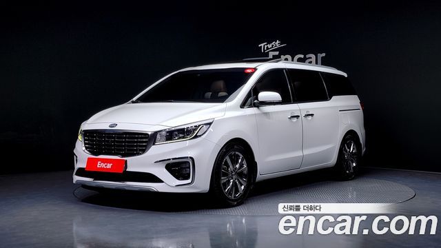 Kia The New Carnival