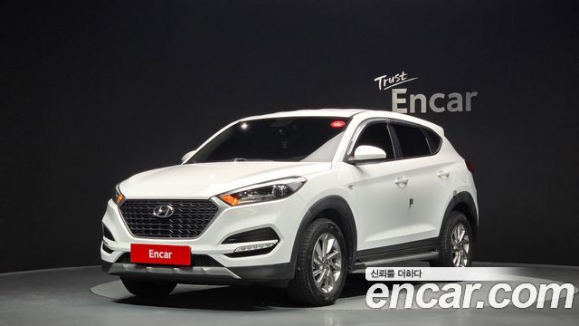 Hyundai All New Tucson