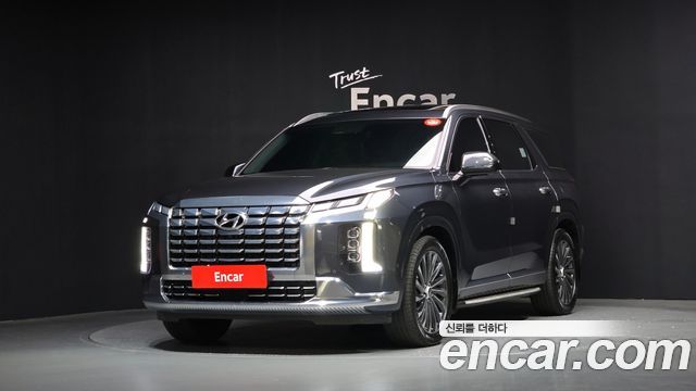 Hyundai The New Palisade