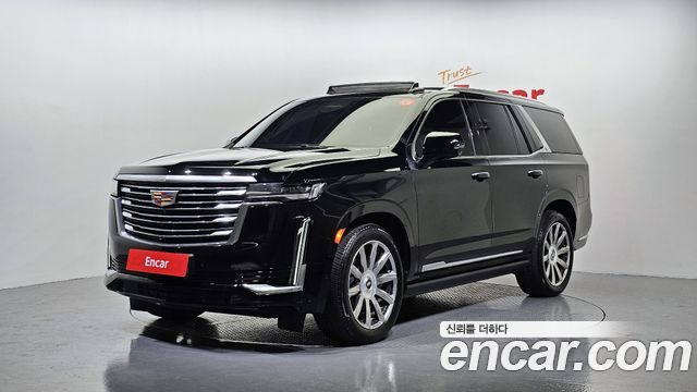 Cadillac Escalade 5th Gen