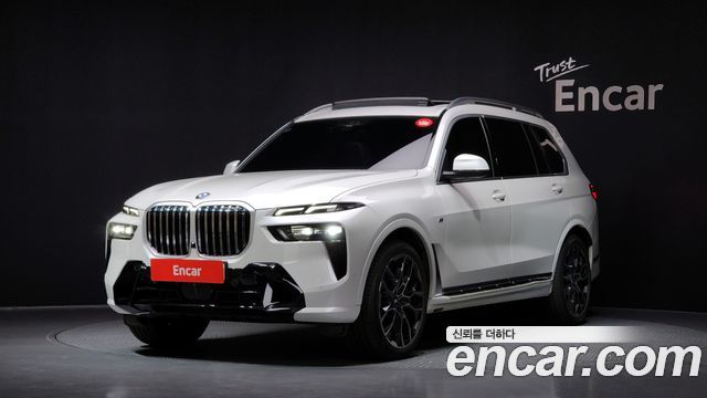 BMW X7 (G07)
