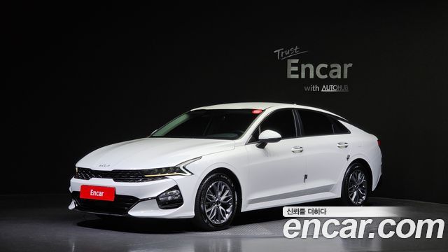 Kia K5 3rd generation