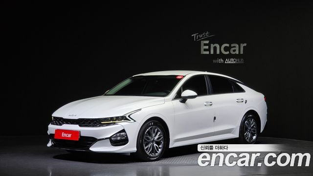 Kia K5 3rd generation