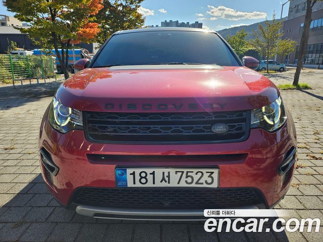 Land Rover Discovery Sport