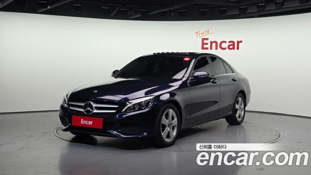 Mercedes-Benz C-Class W205