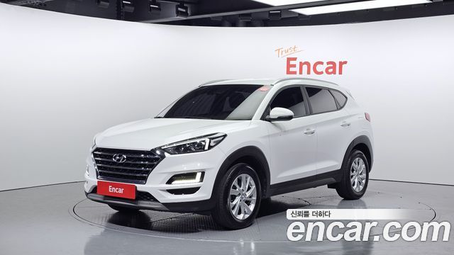 Hyundai All New Tucson