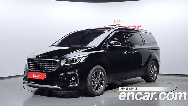 Kia The New Carnival