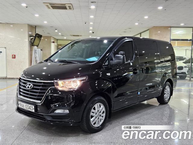 Hyundai The New Grand Starex