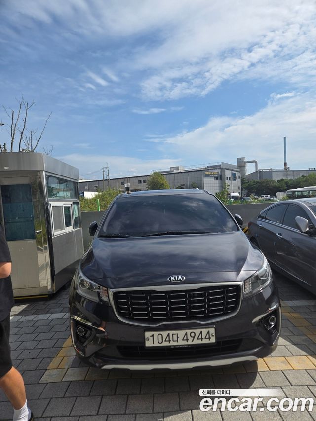 Kia The New Carnival